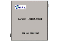 Harmony-Ⅰ